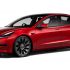 Tesla Model S - Long Range Plus